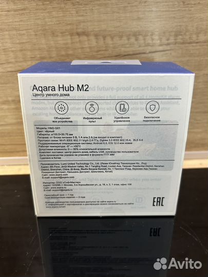 Центр умного дома Aqara Hub M2