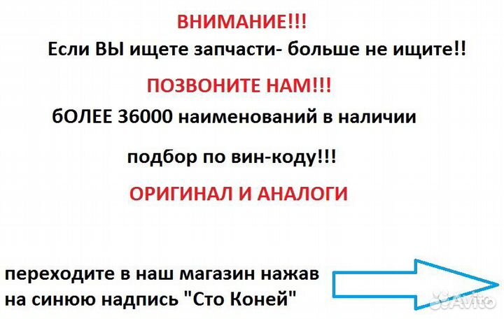 Вентилятор фольксваген поло седан наличие Termal