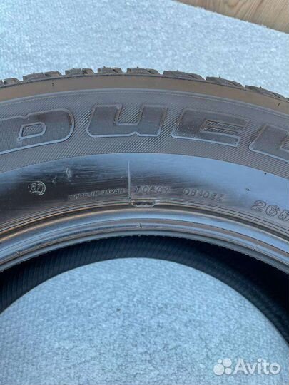 Bridgestone Dueler H/T D840 265/60 R18