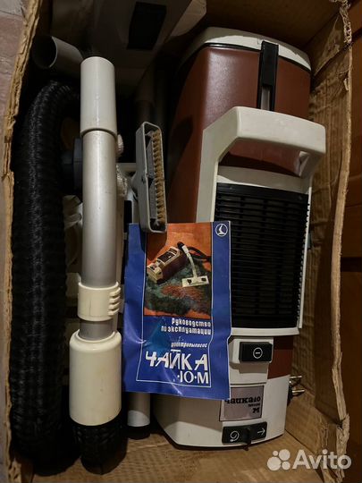 Пылесос Чайка 10М