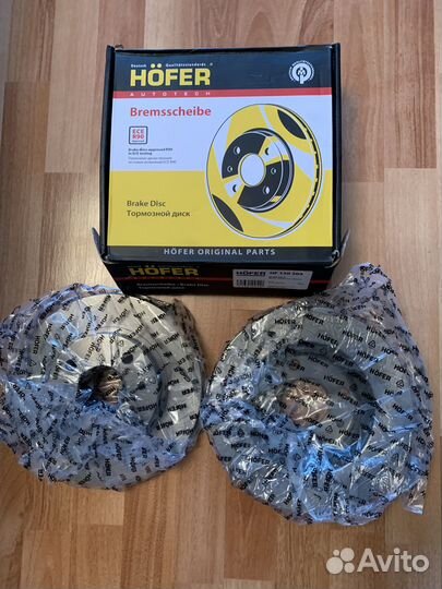 Комплект: тормозные диски+ колодки ваз 2110 