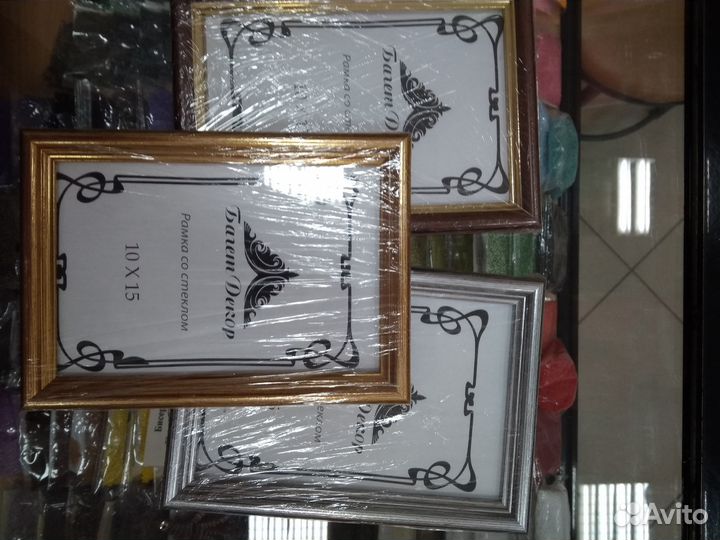 Фото рамки