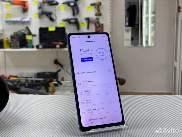 Blackview A100, 6/128 ГБ
