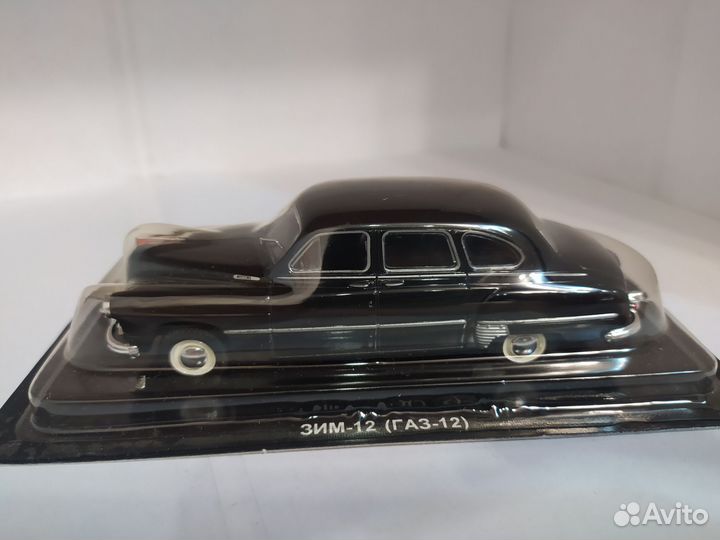Зим 12 (газ 12) 1/43
