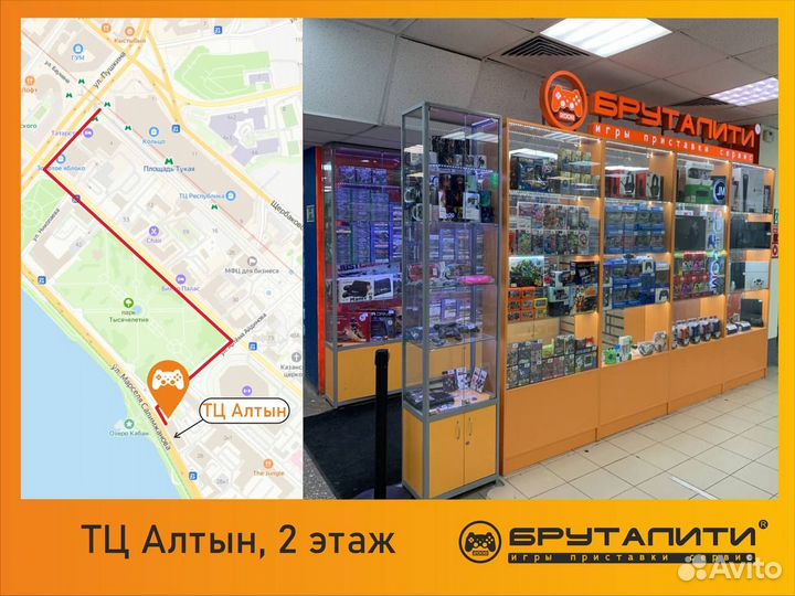 PS4 Playerunknowns Battlegrounds (pubg) б.у