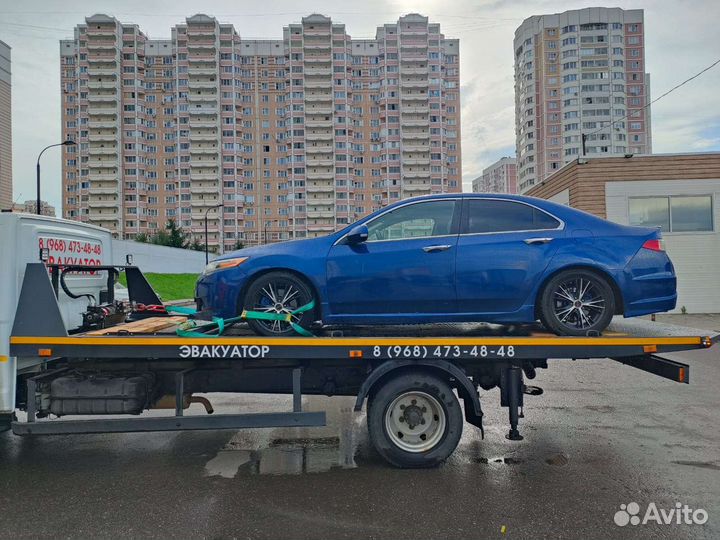 Эвакуатор. Подольск. Щербинка. Бутово. 24ч