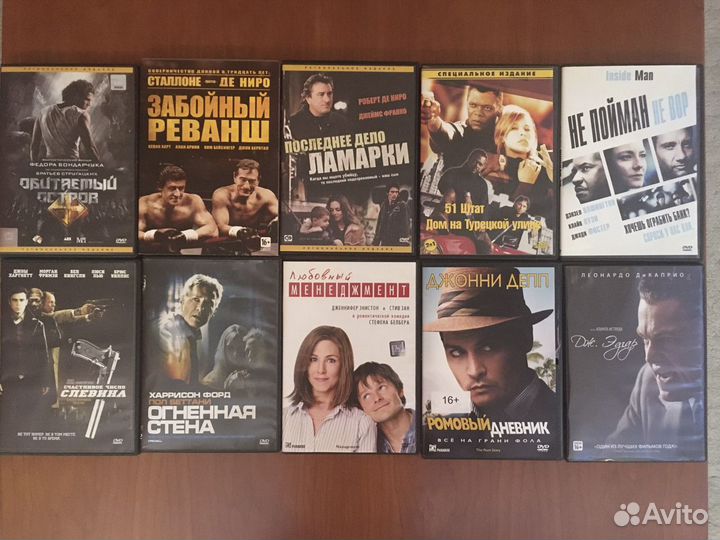 DVD диски фильмы