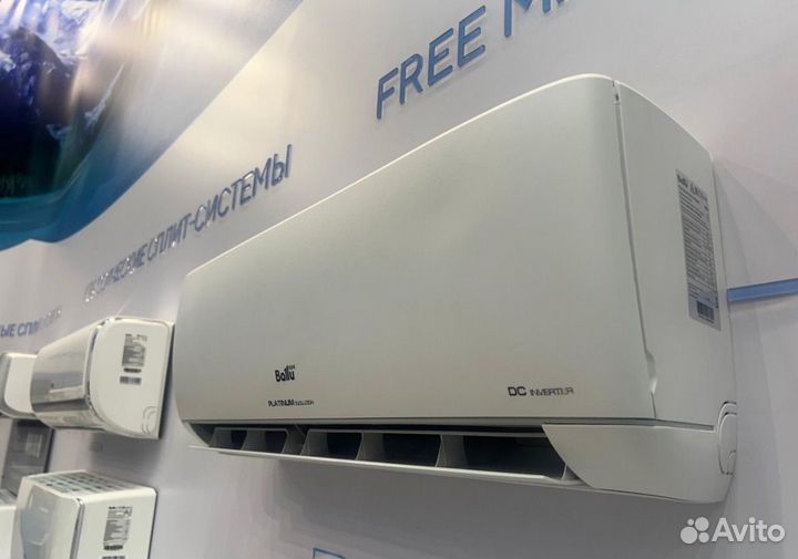 Кондиционеры без первого взноса