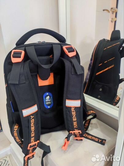 Рюкзак ранец школьный для мальчика Berlingo