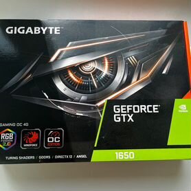 Видеокарта gigabyte gtx 1650