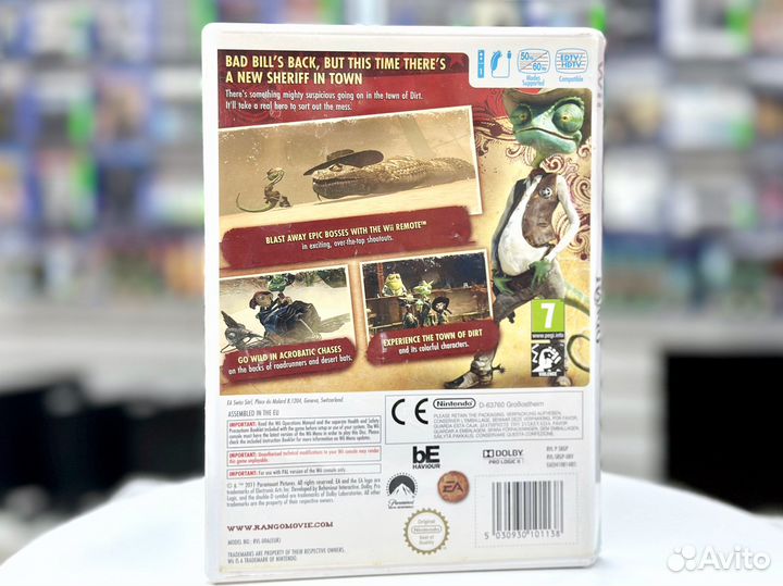 Rango (Ранго) (Wii/WiiU) Б/У