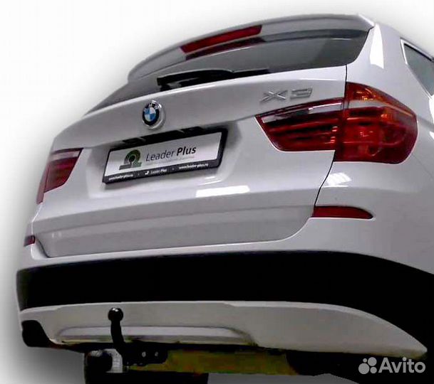 Фаркоп на BMW X3 (F25) (2010-2017) (Leader +)