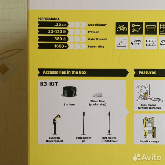 Мойка Karcher K 3 (Новая, гарантия)