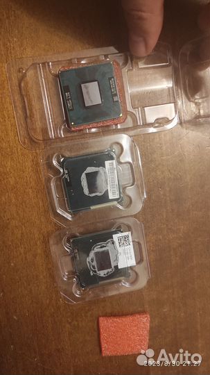 Процессоры для ноутбуков: i3 2310m, i3 2330m,T7700