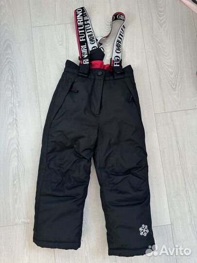 Брюки болоневые