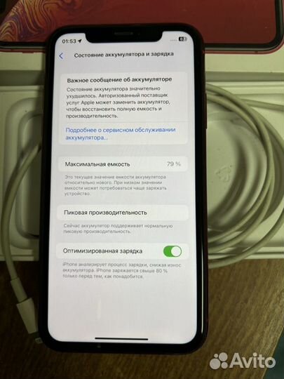 iPhone Xr, 64 ГБ