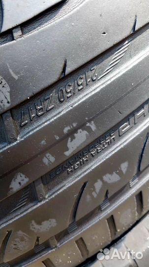 Kormoran Winter C S20 215/50 R17 95ZR