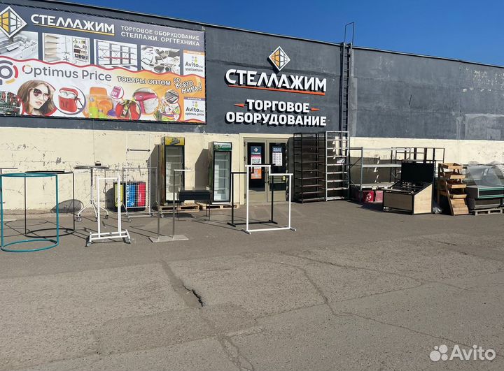 Стойка вешалка IKEA