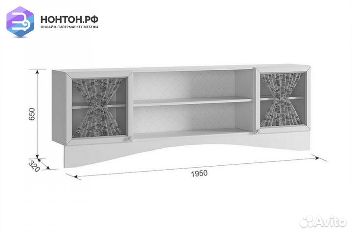 Полка навесная Алиса
