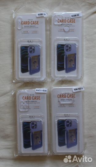 Чехол с карманом для карт на Redmi, Samsung, Honor