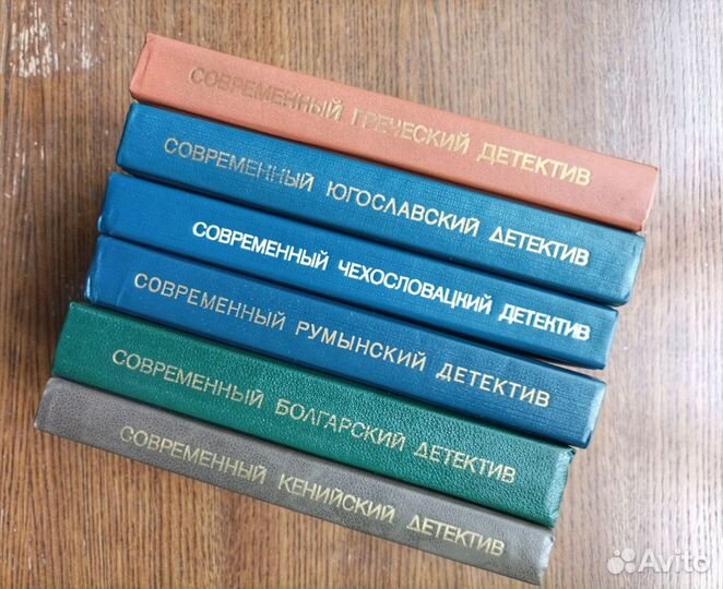 Книжная серия 