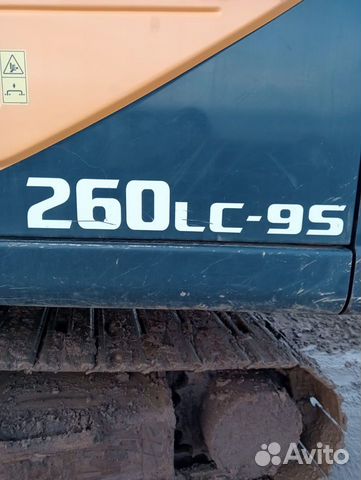 Гусеничный экскаватор Hyundai R 260LC-9S, 2020 объявление продам