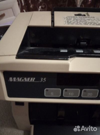 Счетчик для банкнот ссср. Рабочий