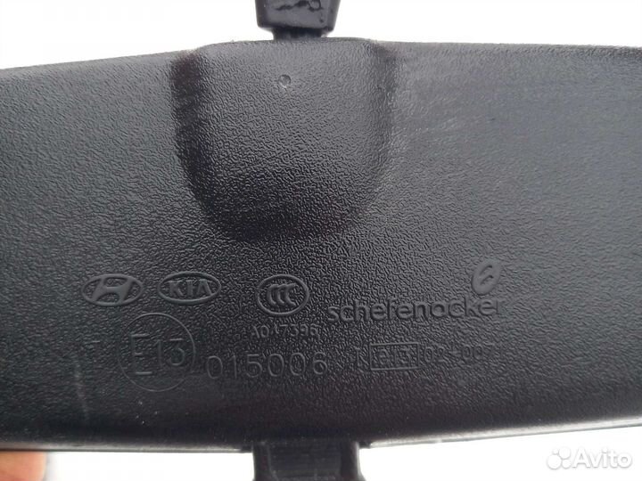 Зеркало салонное Киа Спектра