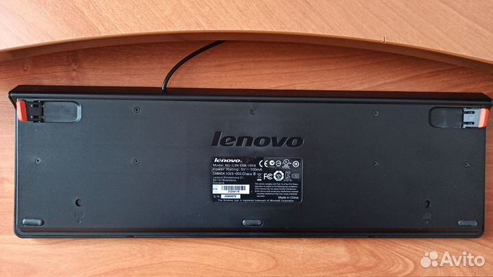 Моноблок lenovo 23