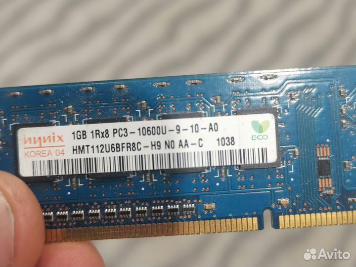 Оперативная память ddr3 1gb