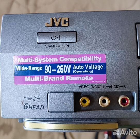 Видеомагнитофон JVC HR-J775EE