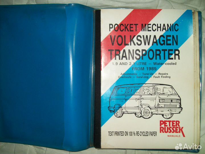 Volkswagen transporter T2 VAG Service Russek 1985