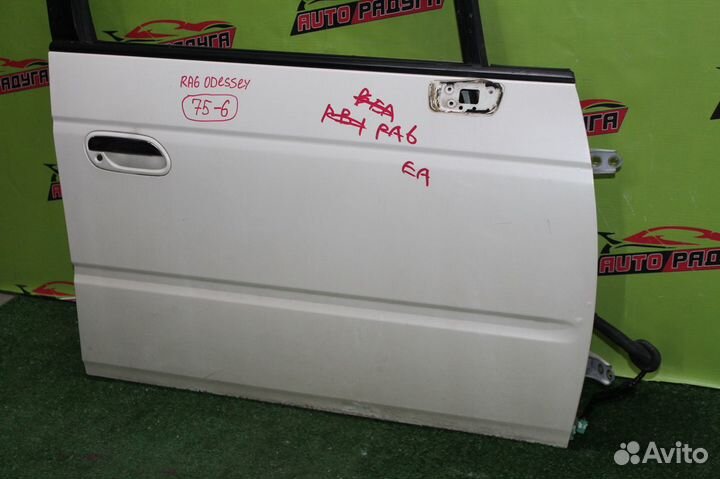 Дверь honda RA6,RA7,RA8,RA9 odyssey