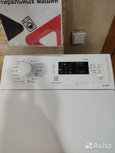 Стиральная машина Electrolux 6кг