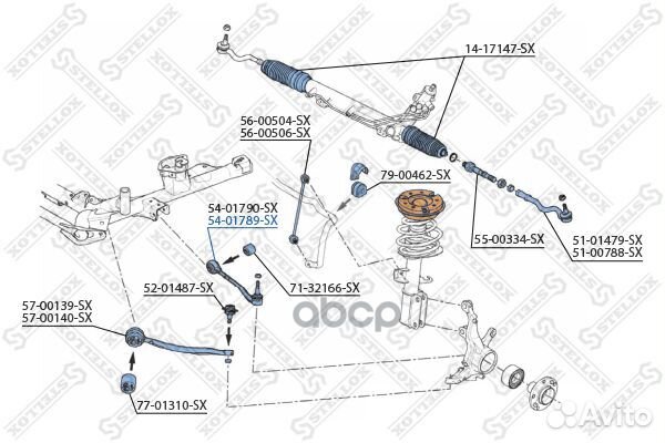 Рычаг подвески 54-01789-SX Stellox