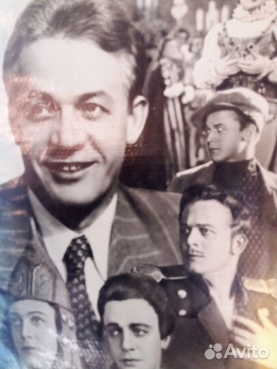 Фотографии советских артистов