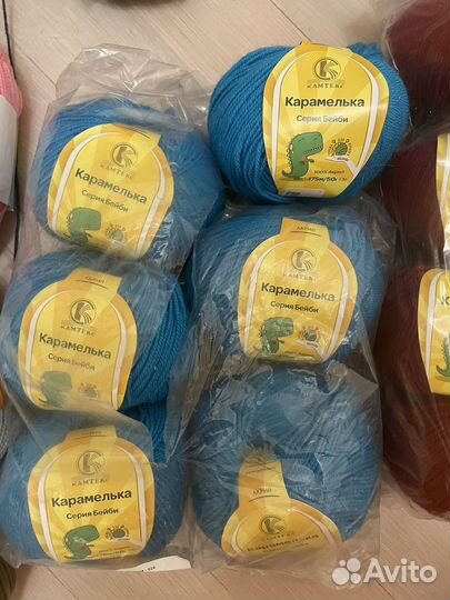 Пряжа карамелька