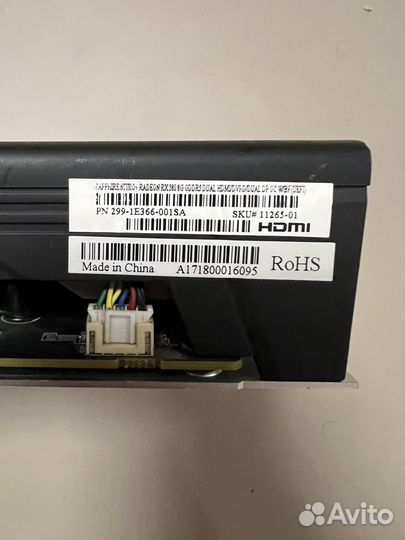 Видеокарта Radeon RX 580 nitro+ OC 8192MB