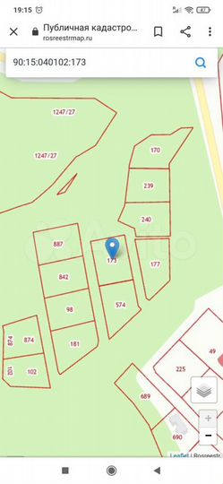 Участок 9 сот. (ИЖС)