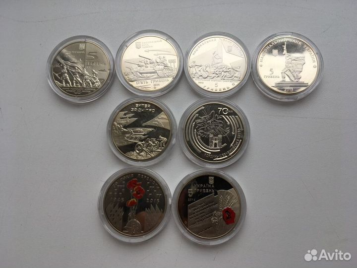 Юбилейные монеты Украины