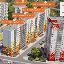 1-к. квартира, 39,6 м², 8/12 эт.