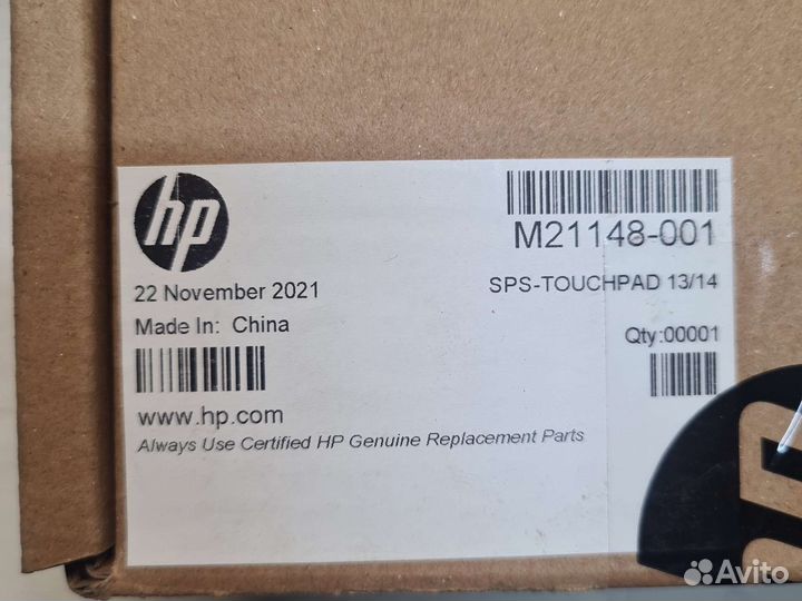 Тачпады для ноутбуков HP