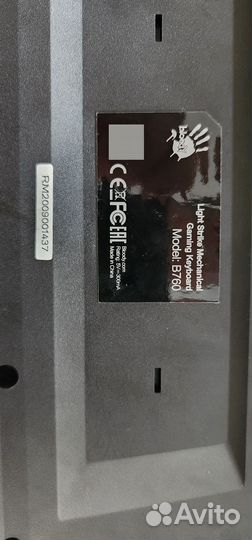 Механическая клавиатура A4 Tech Bloody B760