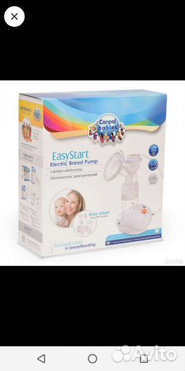 Молокоотсос электрический