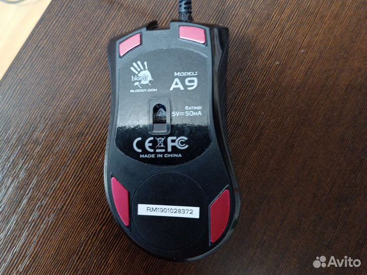 Игровая мышь bloody a9