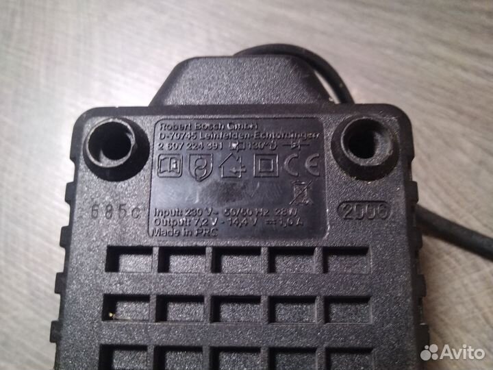 Зарядное устройство для шуруповерта