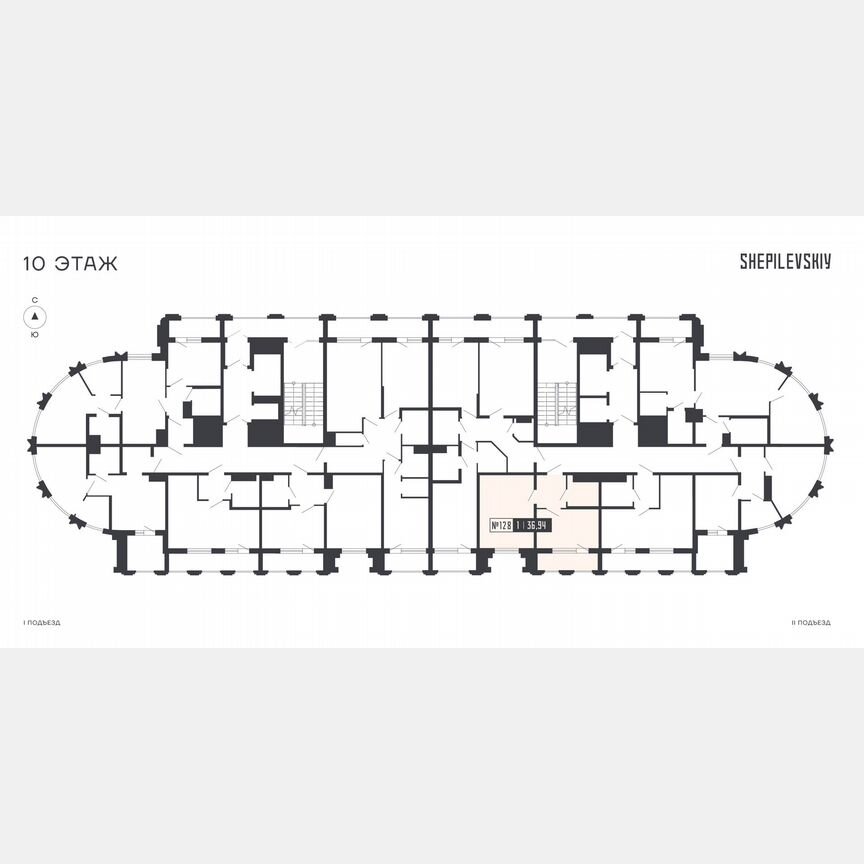 1-к. квартира, 36,9 м², 10/24 эт.