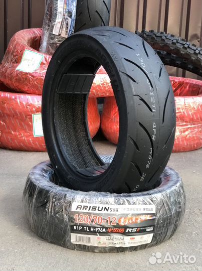 Мотошины Arisun H-976A RS1 120/70-12 51P