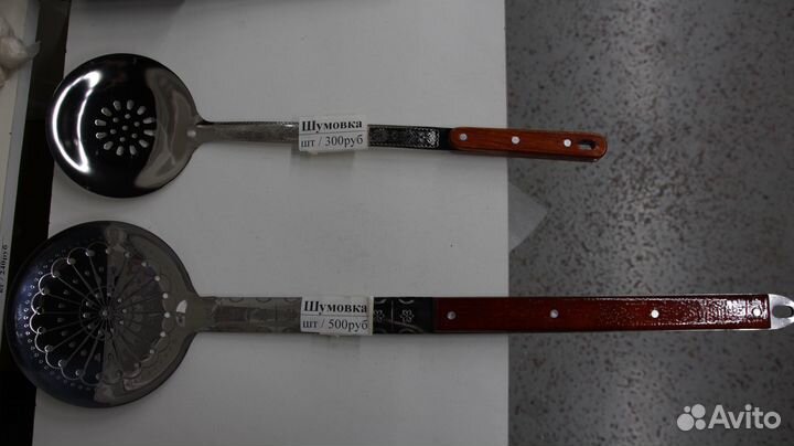 Шумовка Половник для казана