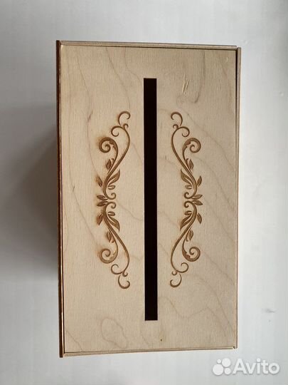 Семейный банк